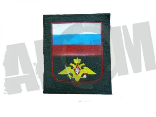 Шеврон НАРУКАВНЫЙ различия СУХОПУТНЫЕ ВОЙСКА (флаг, герб) на липе, прямоугольный 85х100мм (защитного цвета) ОРИГИНАЛ РФ