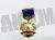 Знак-Медаль "ИЖМАШ", "ЗА ЗАСЛУГИ", 1 степень,ТЯЖЕЛЫЙ, накладной, 2000-е ОРИГИНАЛ РФ