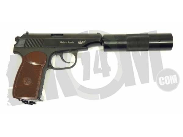 Пистолет пневматический МР-654К-15 с фальшглушителем