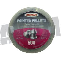 Пули Люман Pointed pellets 4,5 мм (500 шт), 0,57 гр