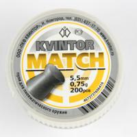 Пули "Kvintor Match" 5,5 мм (200шт) 0.75 гр.