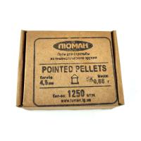 Пули Люман Pointed pellets (1250 шт) острая головка, 0,68 гр