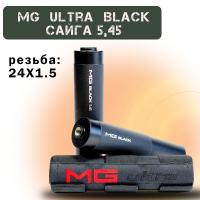 ДТК BLACK Сайга 5,45х39, 223 кал. (резьба 24*1,5 правая) MG Ultra