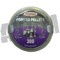 Пули Люман Pointed pellets (300 шт) острая головка, 0,68 гр 4,5 мм