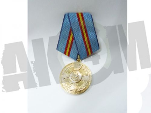 Знак-медаль ЗА ВОЕННО-ПАТРИОТИЧЕСКОЕ ВОСПИТАНИЕ КОПИЯ СССР