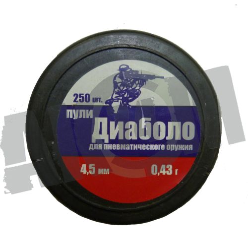 Пули "ДИАБОЛО" 4,5 мм, (250 шт.), 0,43 гр