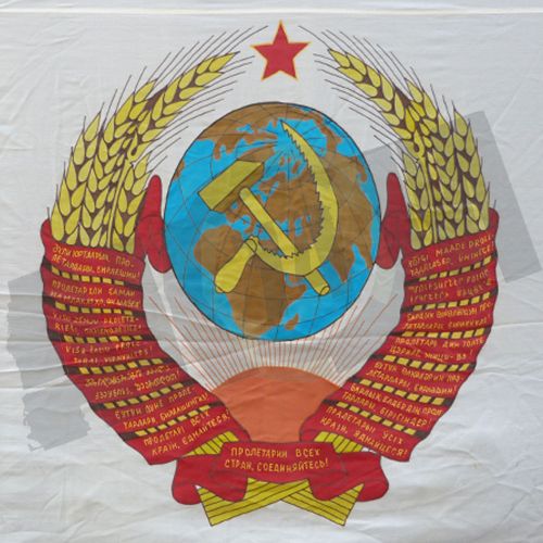 Флаг "Главнокомандующего ВМФ СССР", белый шелк, 100х150см