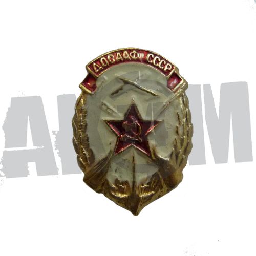 Значок "ДОСААФ СССР" (перекрещенные ружья) членский, застежка (ОРИГИНАЛ СССР)